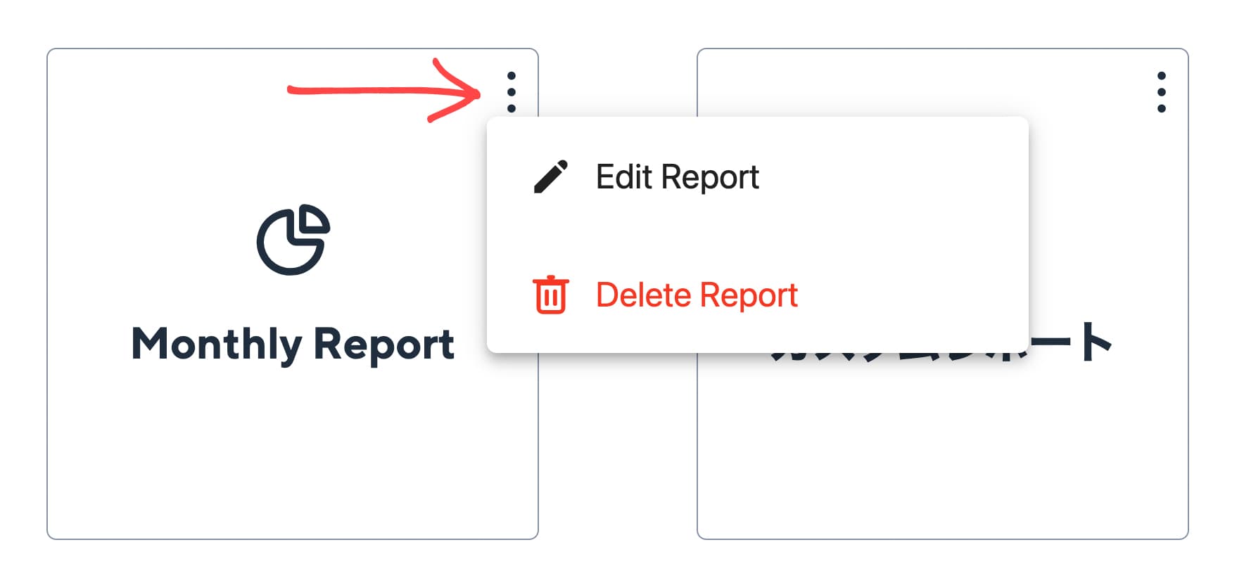 custom_report_to_Edit_or_Delete.jpg